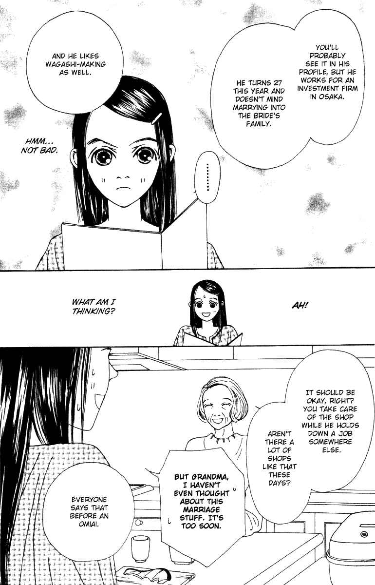 Page 7 Chapter 41 Fukuyadou Honpo