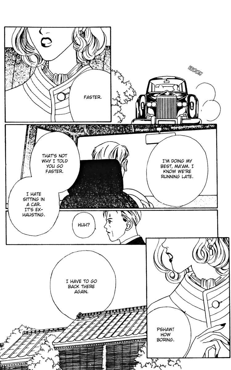 Page 10 Chapter 19 Fukuyadou Honpo