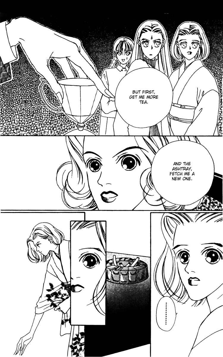 Page 20 Chapter 19 Fukuyadou Honpo
