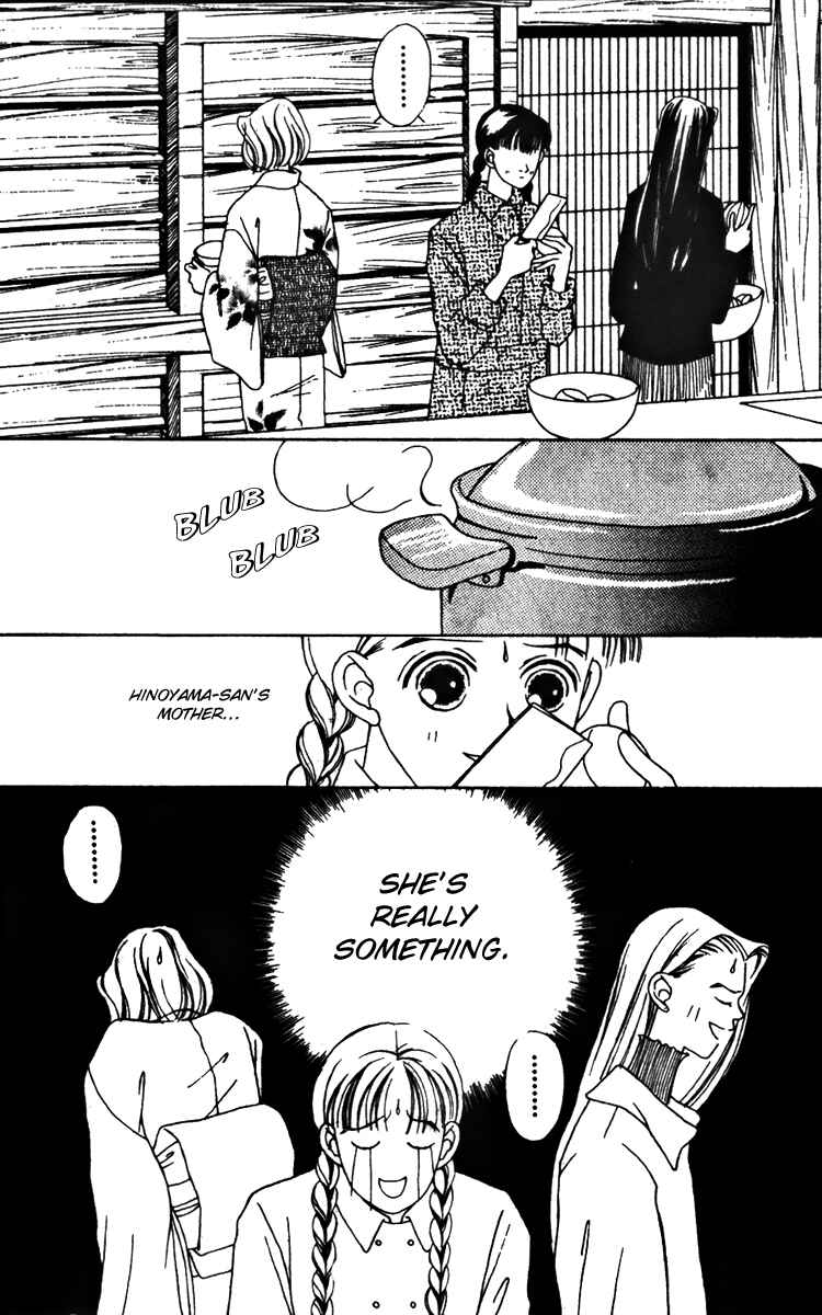 Page 22 Chapter 19 Fukuyadou Honpo