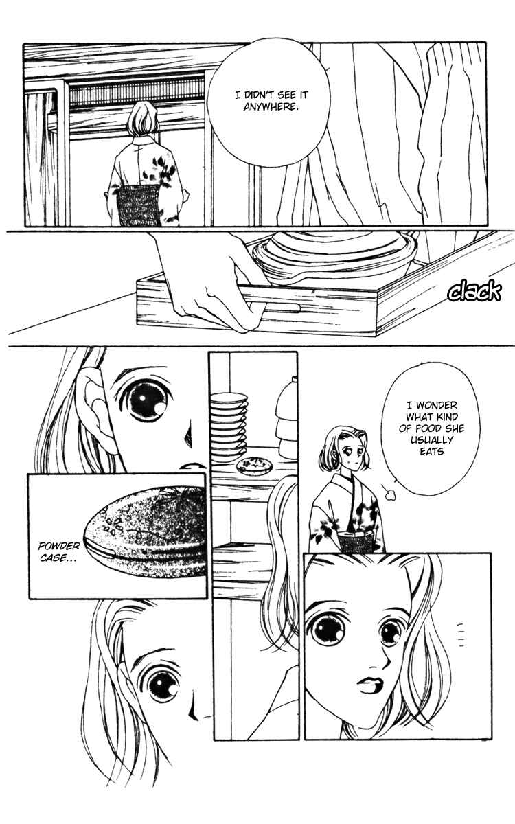 Page 29 Chapter 19 Fukuyadou Honpo