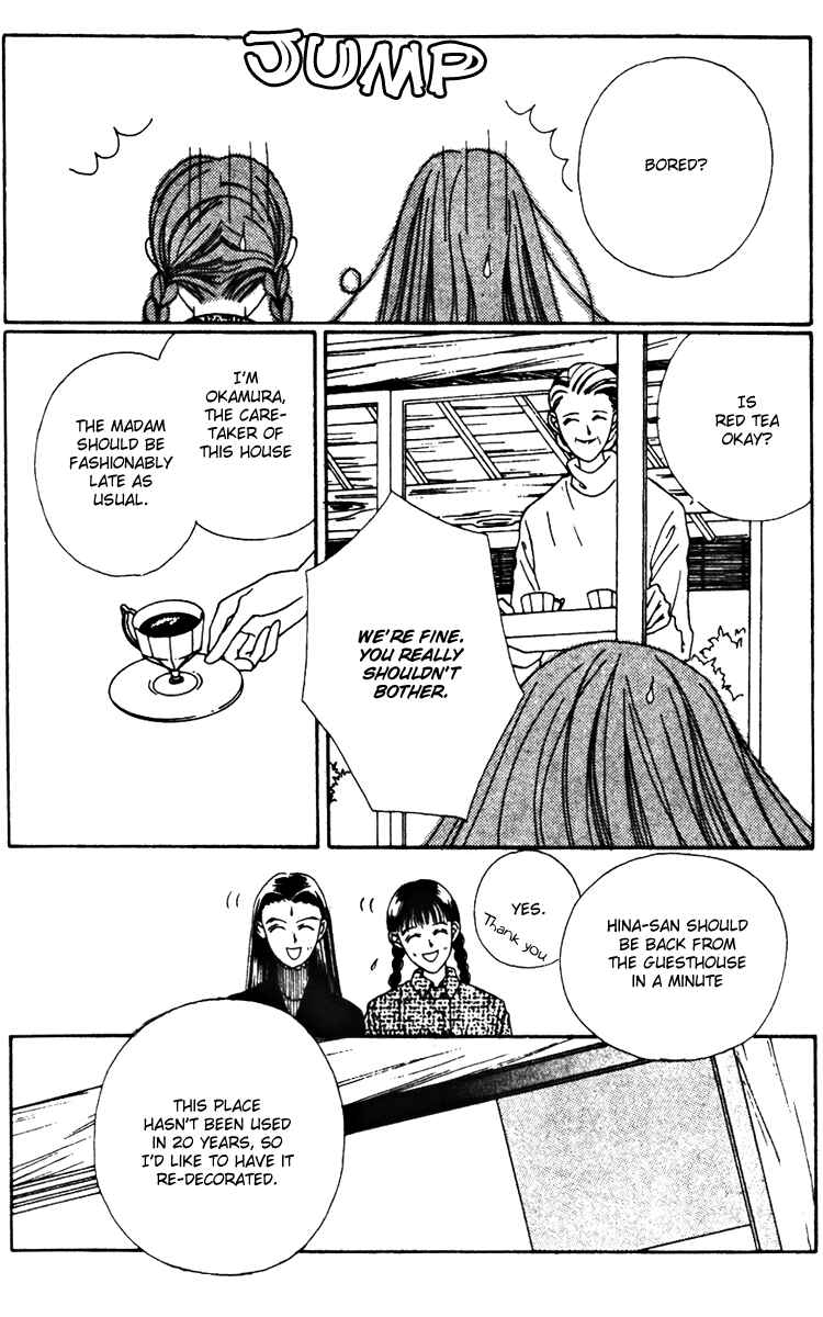 Page 4 Chapter 19 Fukuyadou Honpo