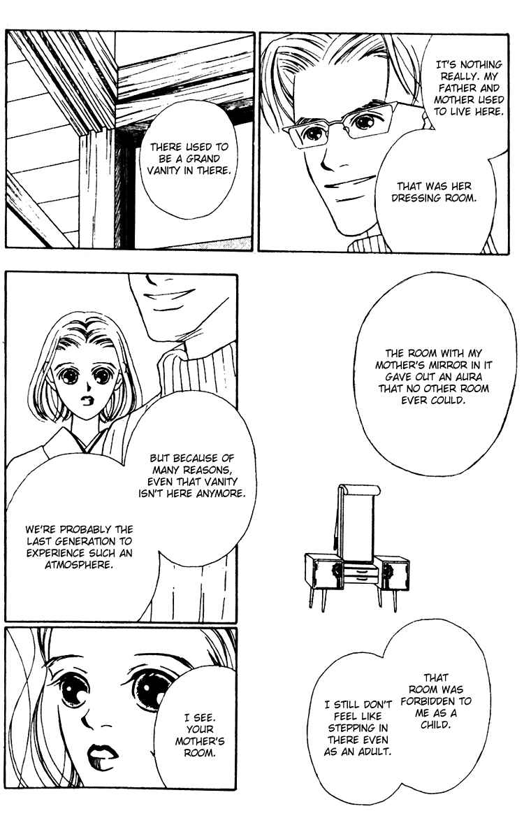 Page 6 Chapter 19 Fukuyadou Honpo