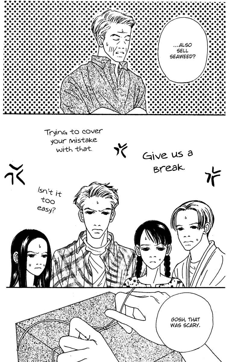 Page 20 Chapter 44 Fukuyadou Honpo