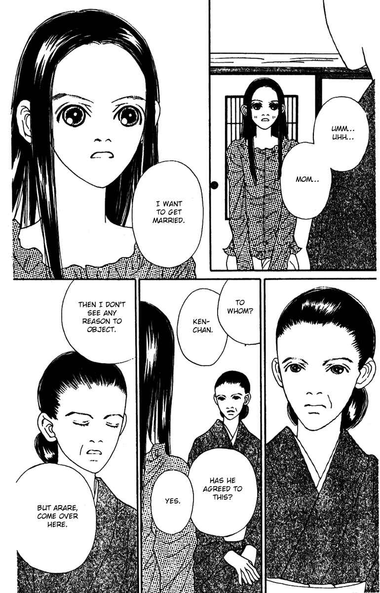 Page 28 Chapter 44 Fukuyadou Honpo