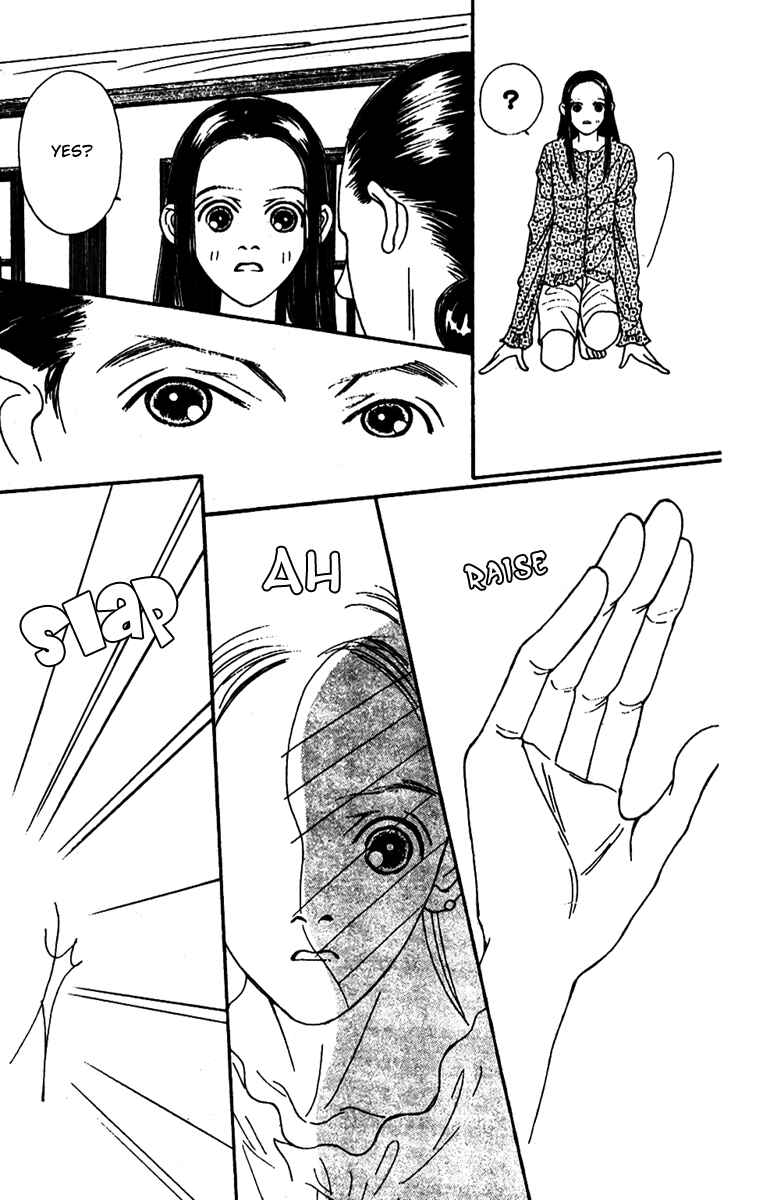 Page 29 Chapter 44 Fukuyadou Honpo