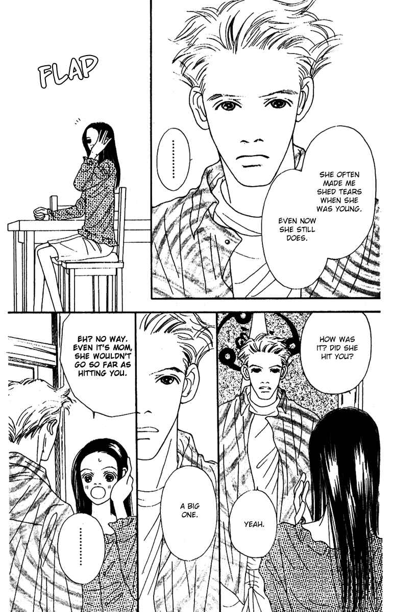 Page 35 Chapter 44 Fukuyadou Honpo