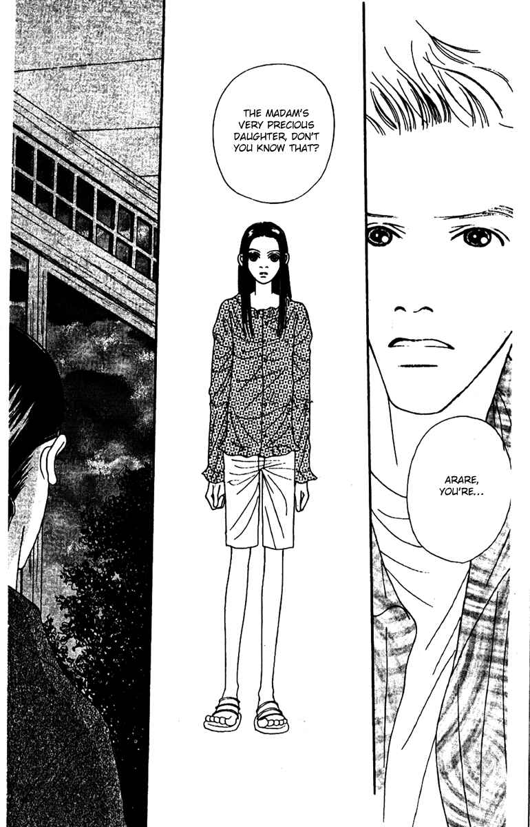 Page 36 Chapter 44 Fukuyadou Honpo