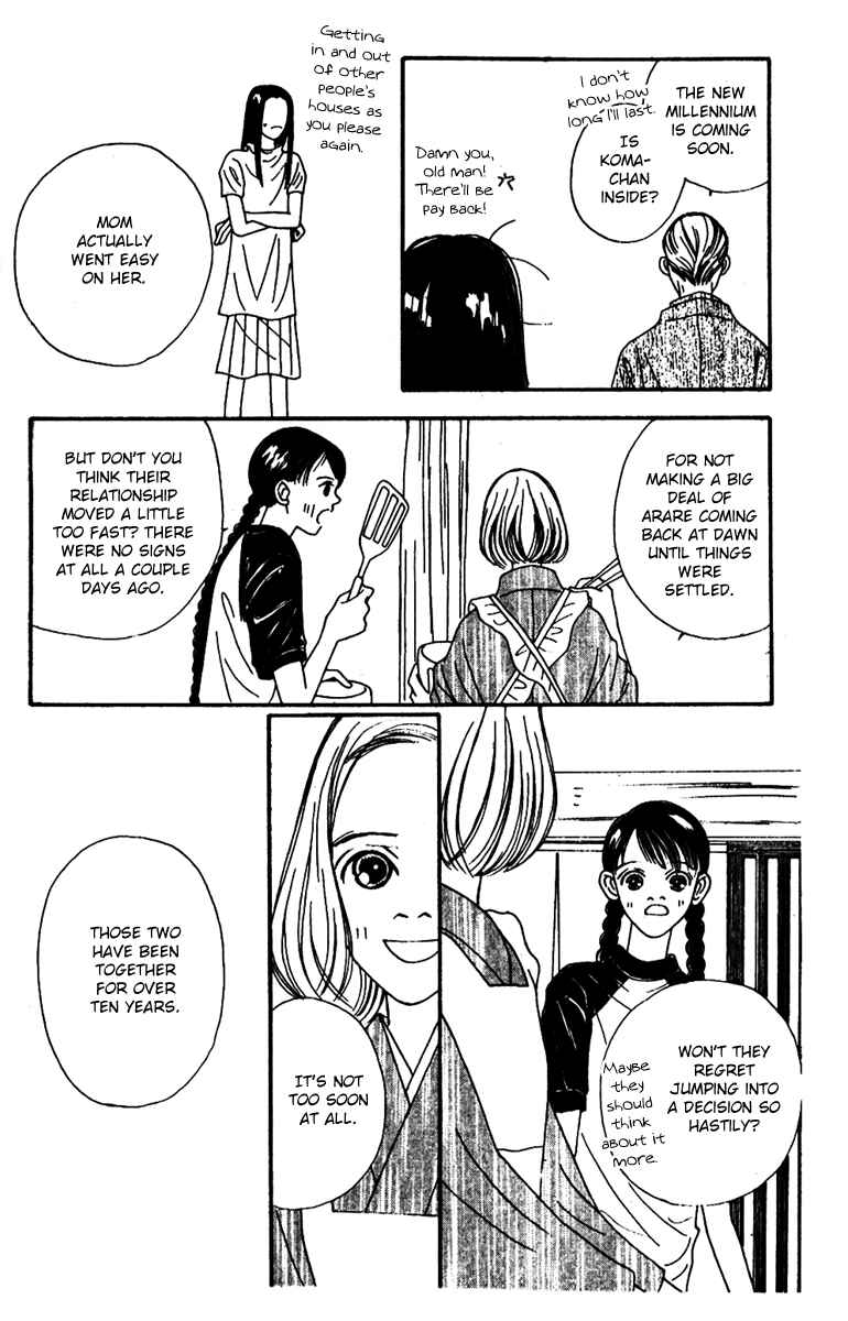 Page 41 Chapter 44 Fukuyadou Honpo