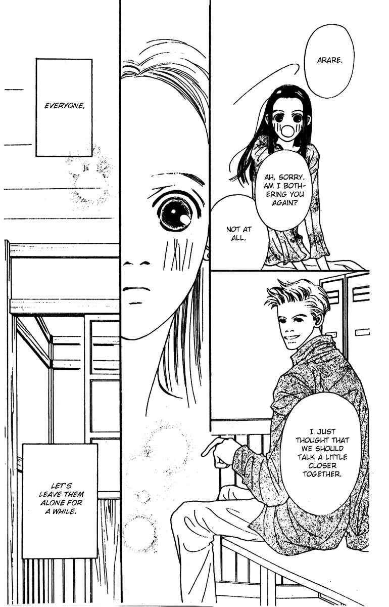 Page 45 Chapter 44 Fukuyadou Honpo