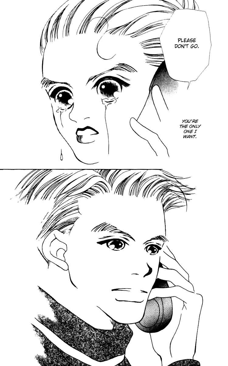 Page 12 Chapter 8 Fukuyadou Honpo