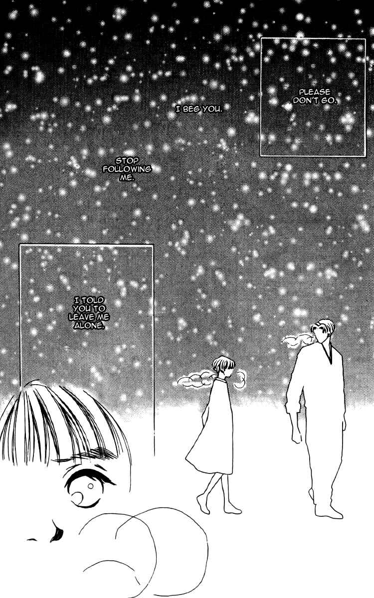 Page 13 Chapter 8 Fukuyadou Honpo