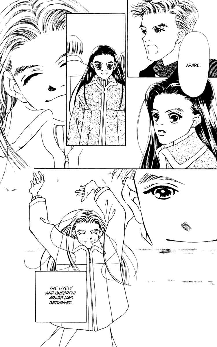 Page 21 Chapter 8 Fukuyadou Honpo