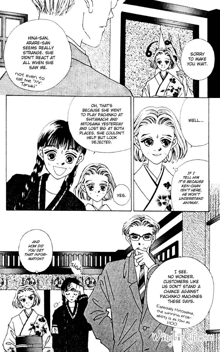 Page 5 Chapter 8 Fukuyadou Honpo
