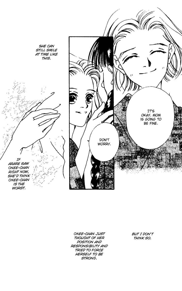 Page 14 Chapter 10 Fukuyadou Honpo