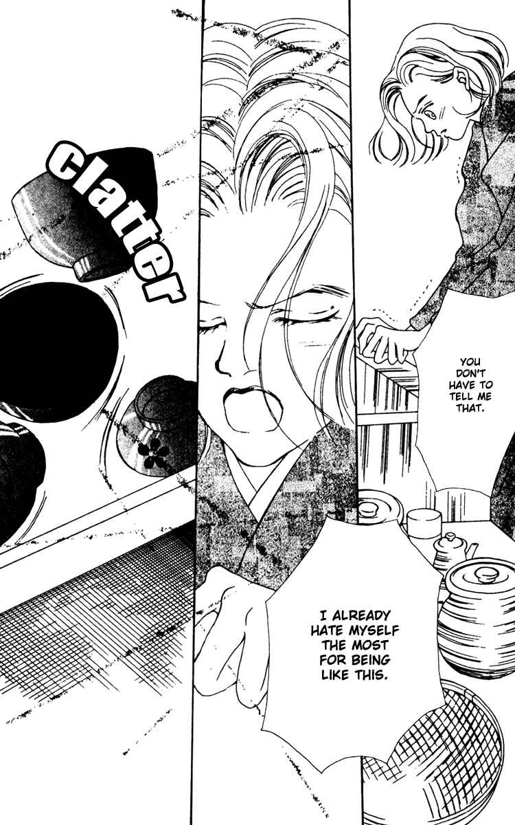 Page 16 Chapter 10 Fukuyadou Honpo