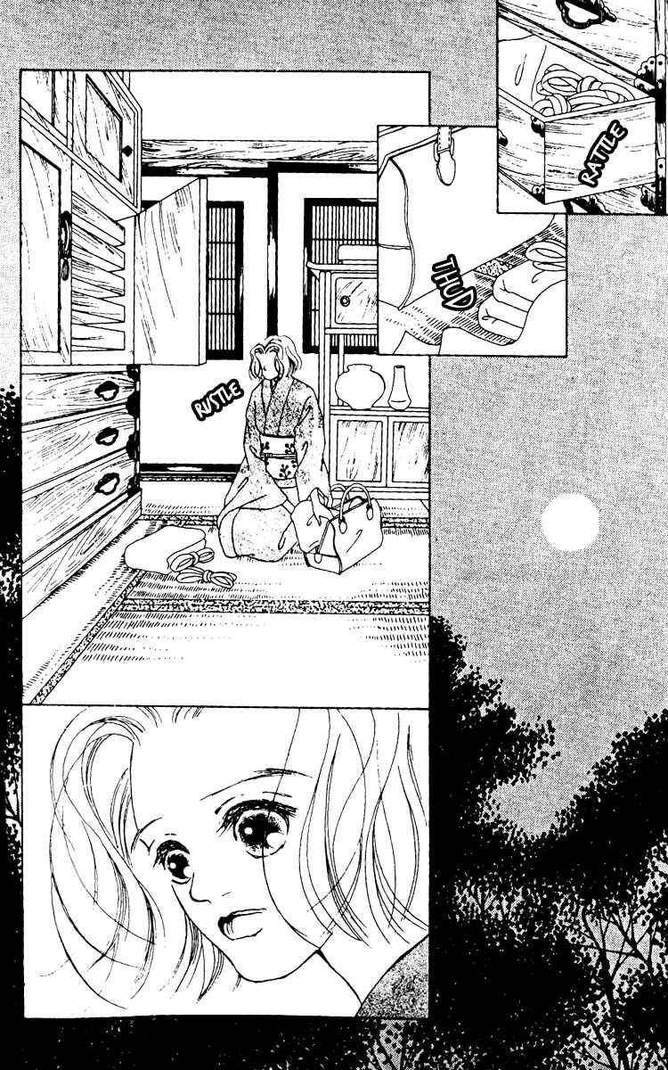 Page 2 Chapter 10 Fukuyadou Honpo