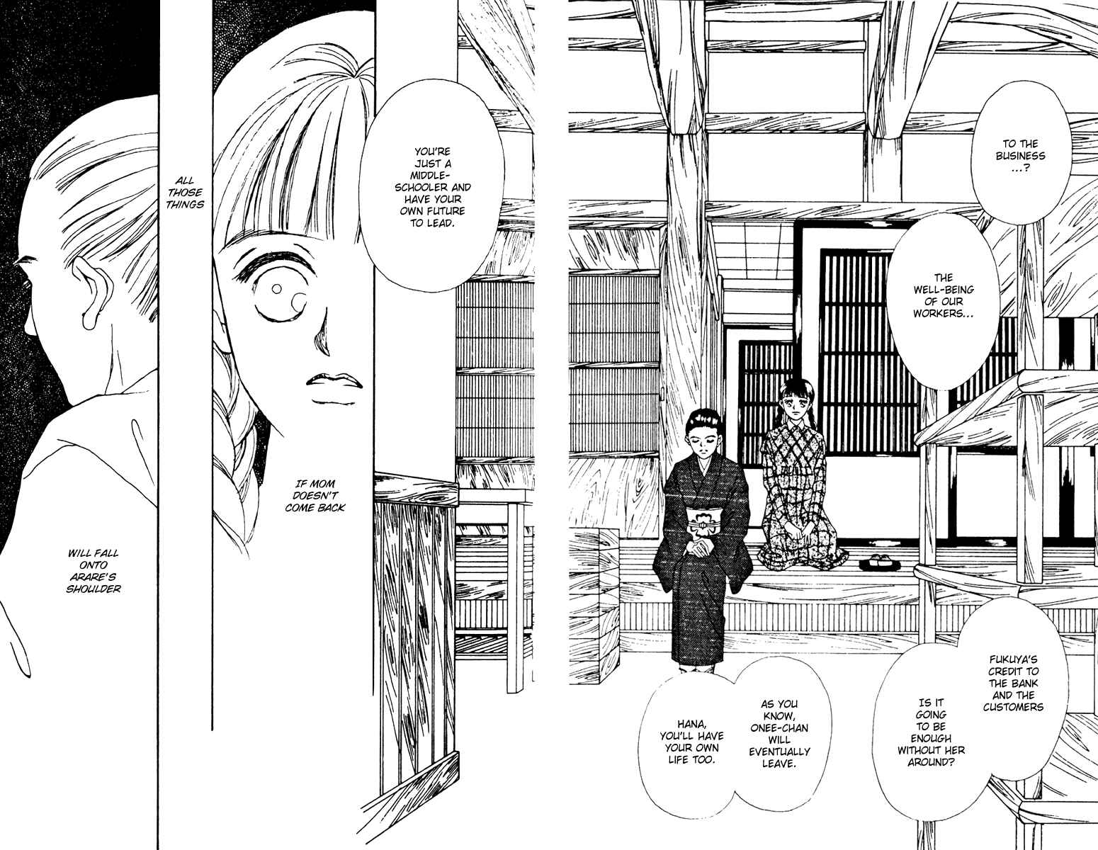 Page 20 Chapter 10 Fukuyadou Honpo