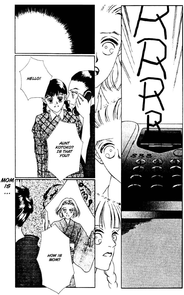 Page 24 Chapter 10 Fukuyadou Honpo