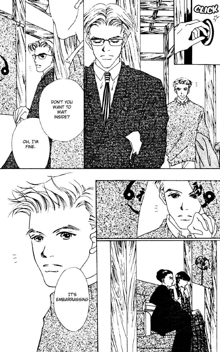Page 3 Chapter 10 Fukuyadou Honpo