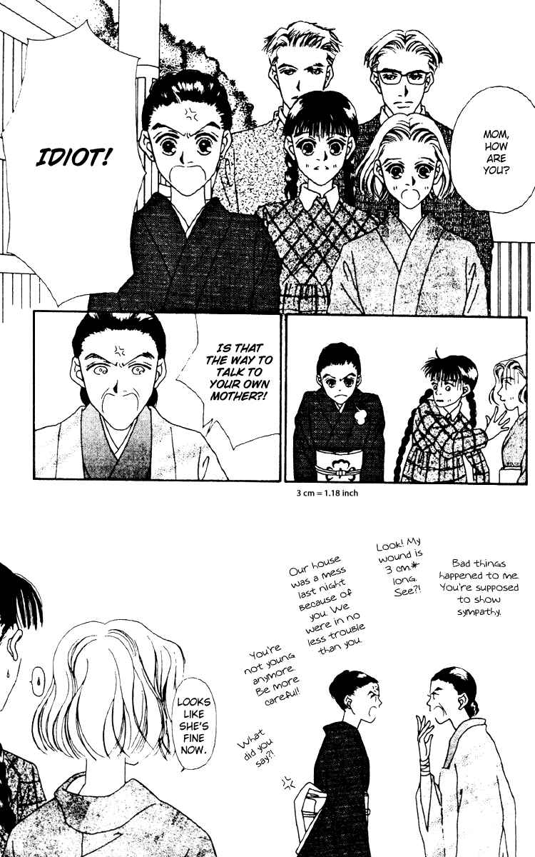 Page 33 Chapter 10 Fukuyadou Honpo