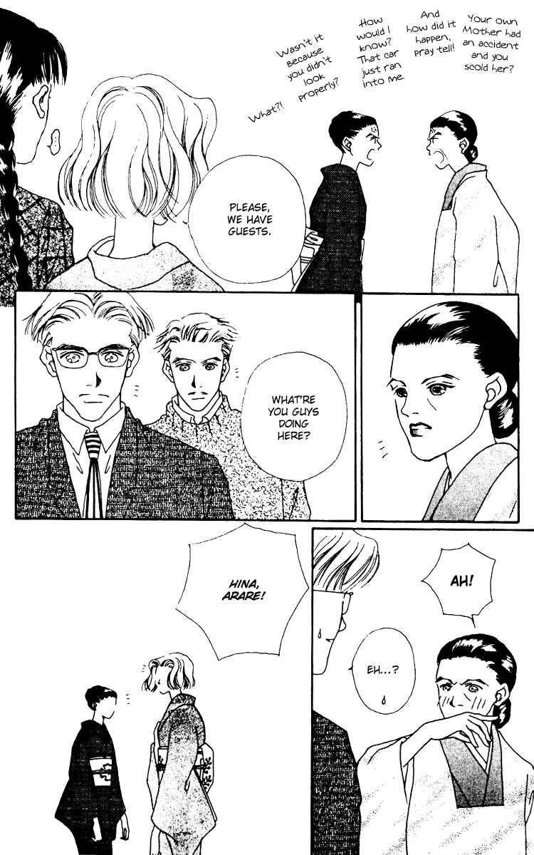 Page 34 Chapter 10 Fukuyadou Honpo
