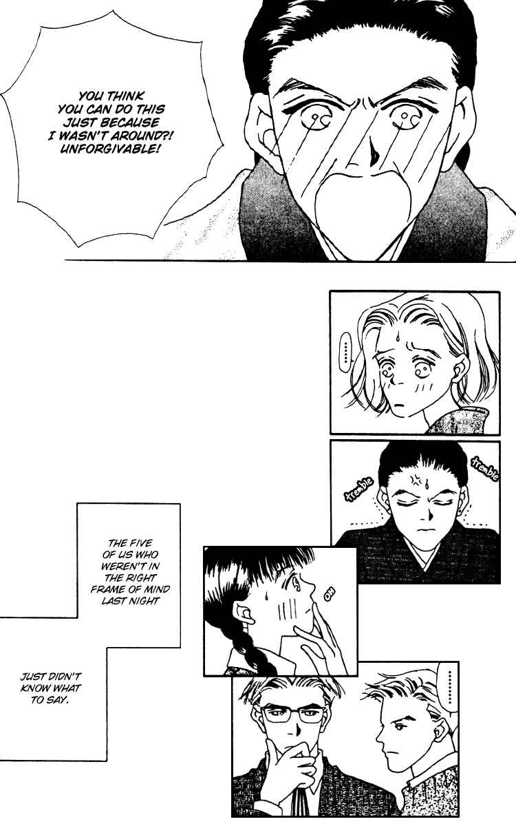 Page 35 Chapter 10 Fukuyadou Honpo