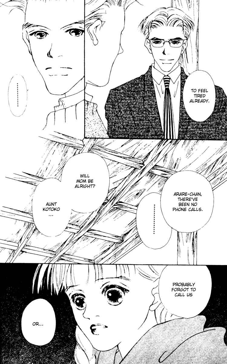 Page 4 Chapter 10 Fukuyadou Honpo