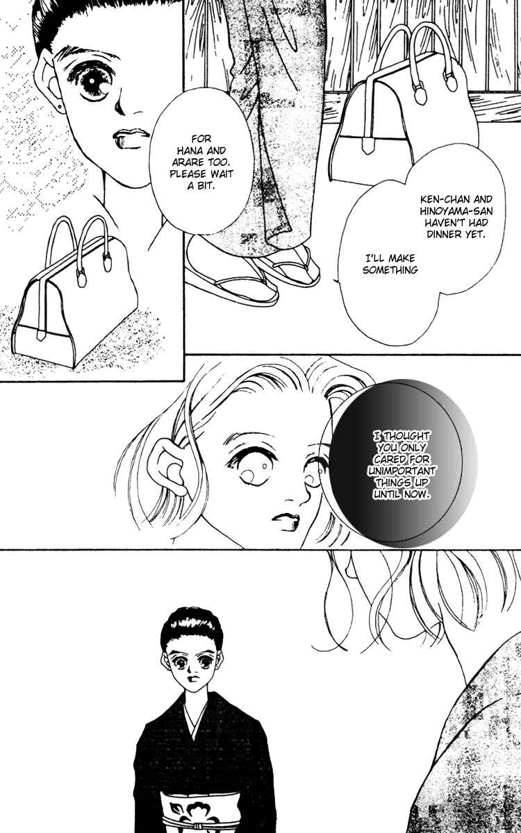 Page 8 Chapter 10 Fukuyadou Honpo