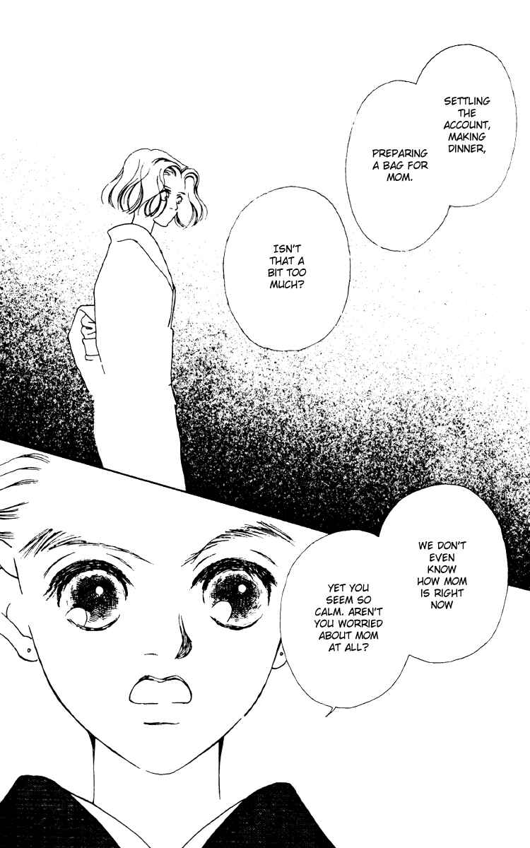 Page 9 Chapter 10 Fukuyadou Honpo