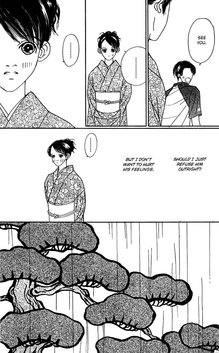 Page 10 Chapter 46 Fukuyadou Honpo
