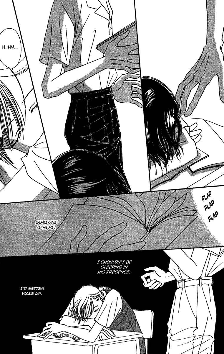 Page 23 Chapter 46 Fukuyadou Honpo