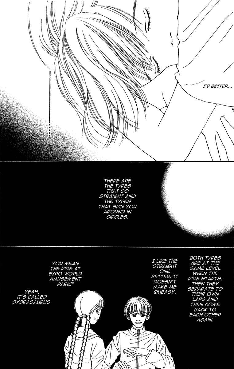 Page 24 Chapter 46 Fukuyadou Honpo