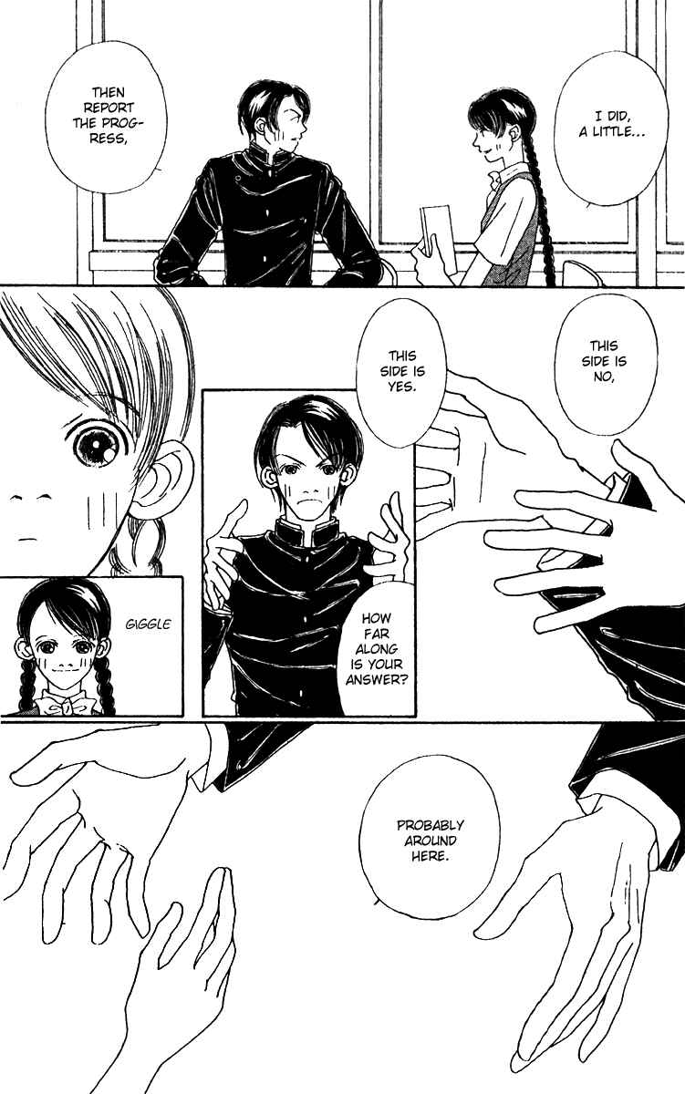 Page 28 Chapter 46 Fukuyadou Honpo