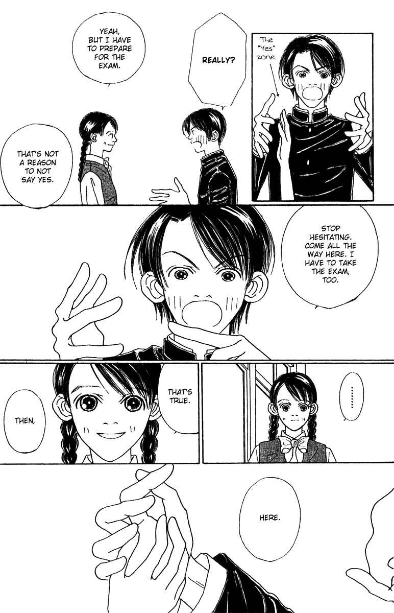 Page 29 Chapter 46 Fukuyadou Honpo