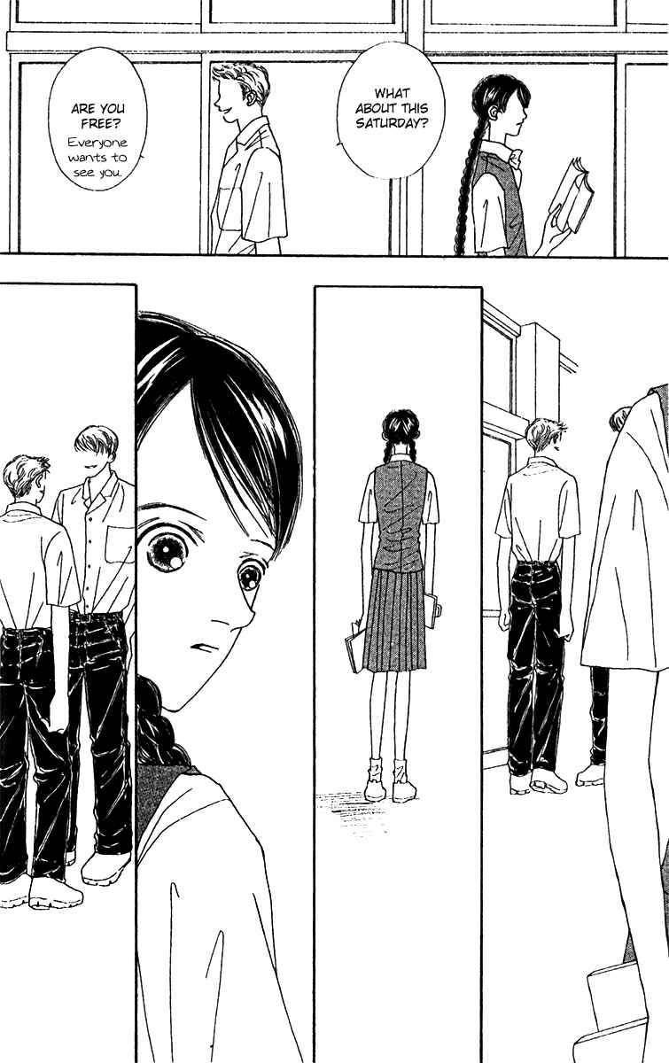 Page 32 Chapter 46 Fukuyadou Honpo