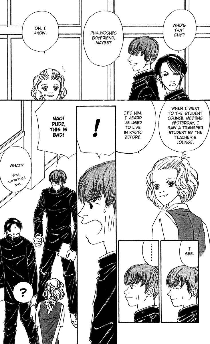 Page 35 Chapter 46 Fukuyadou Honpo