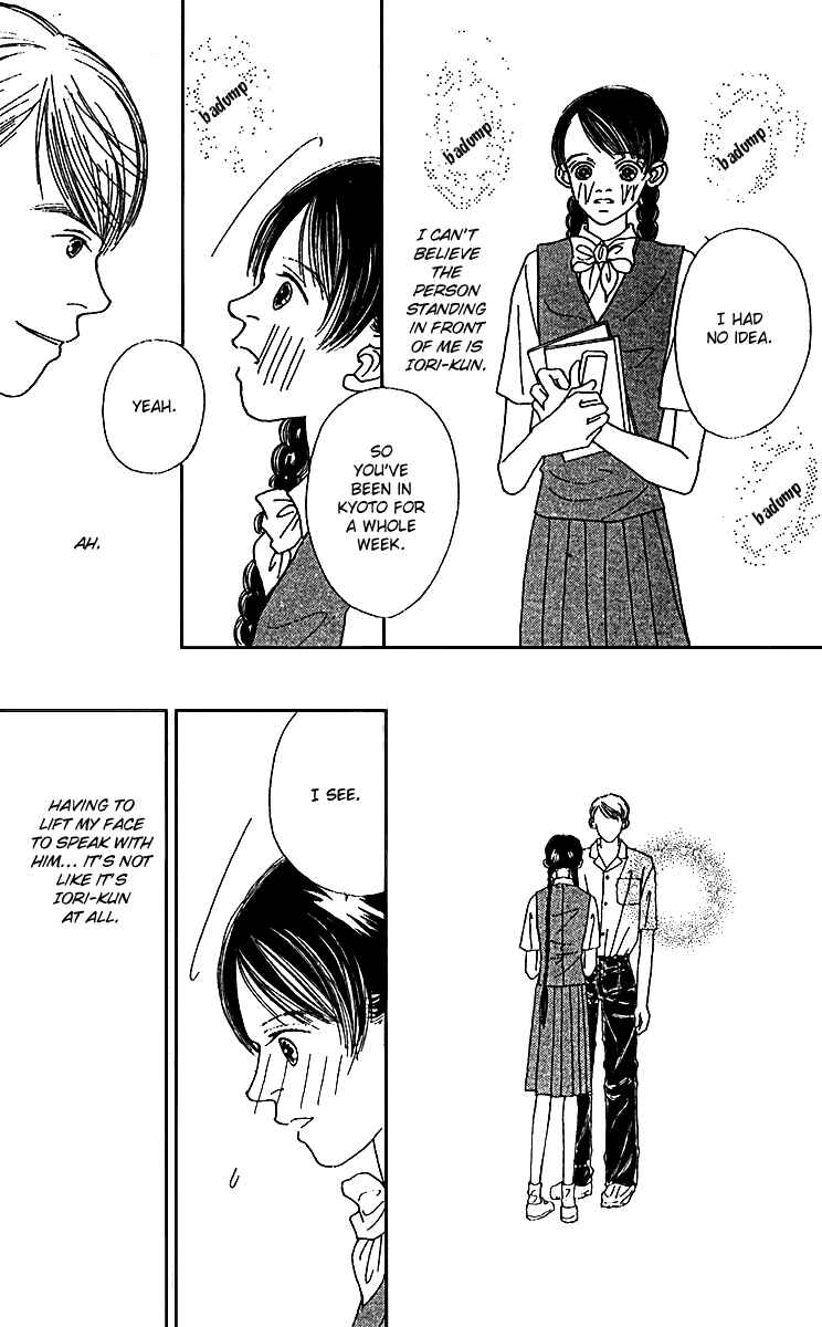 Page 37 Chapter 46 Fukuyadou Honpo