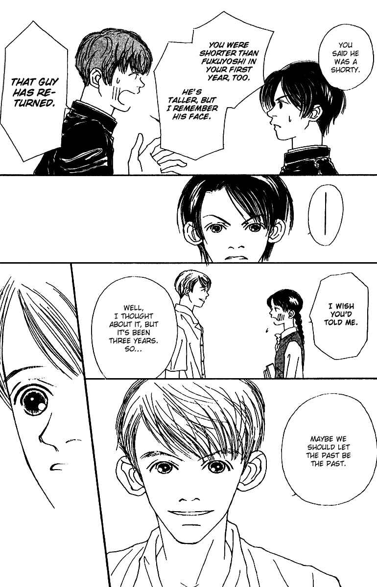 Page 38 Chapter 46 Fukuyadou Honpo