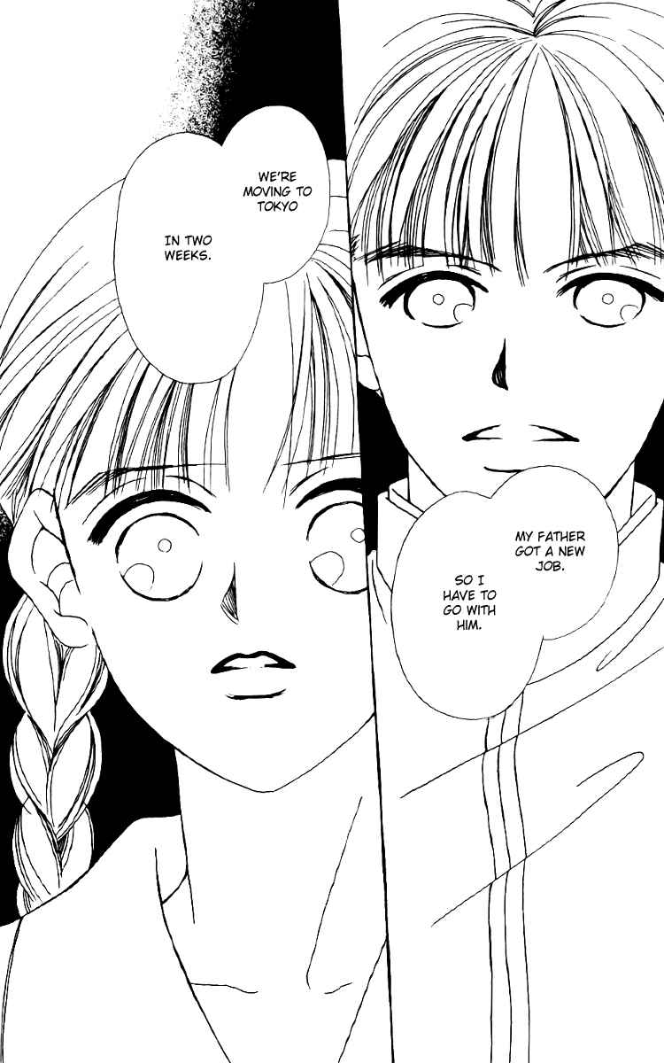Page 24 Chapter 14 Fukuyadou Honpo