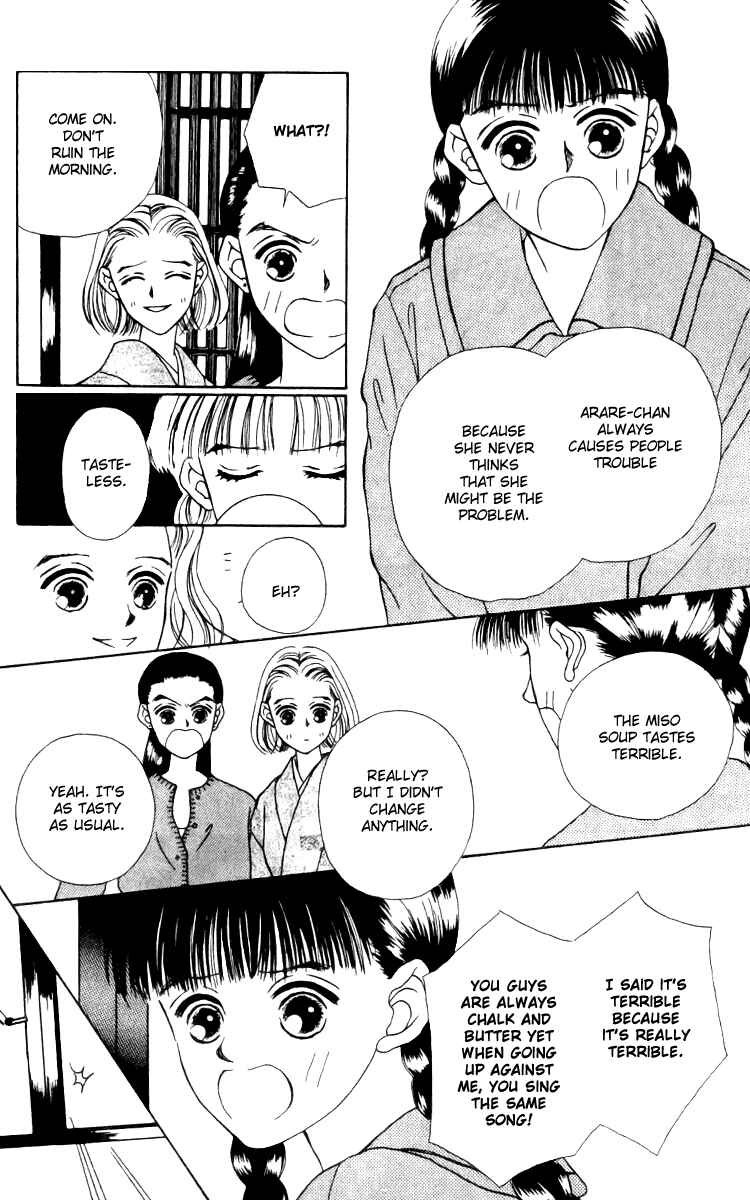 Page 3 Chapter 14 Fukuyadou Honpo
