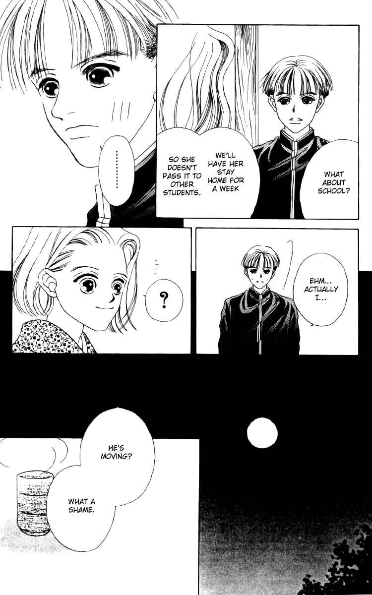 Page 36 Chapter 14 Fukuyadou Honpo