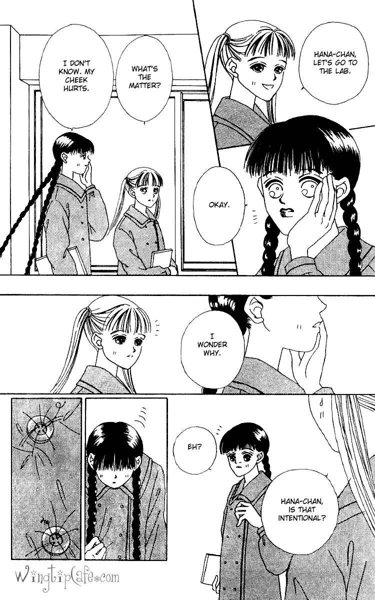 Page 8 Chapter 14 Fukuyadou Honpo