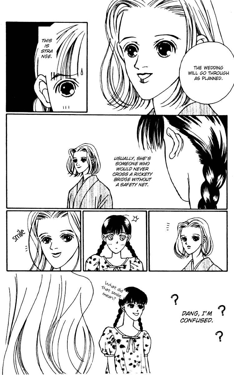 Page 16 Chapter 24 Fukuyadou Honpo