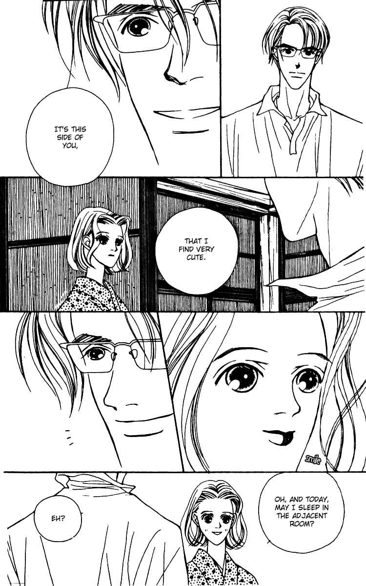 Page 21 Chapter 24 Fukuyadou Honpo