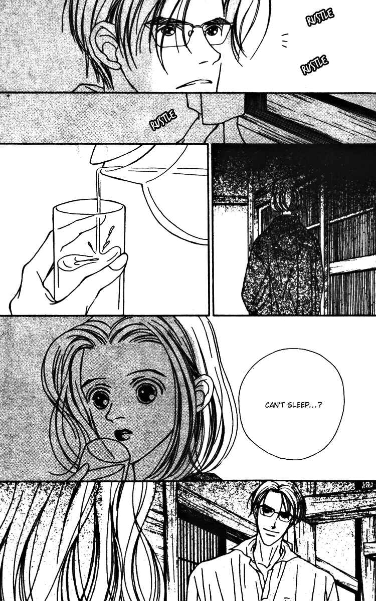 Page 23 Chapter 24 Fukuyadou Honpo