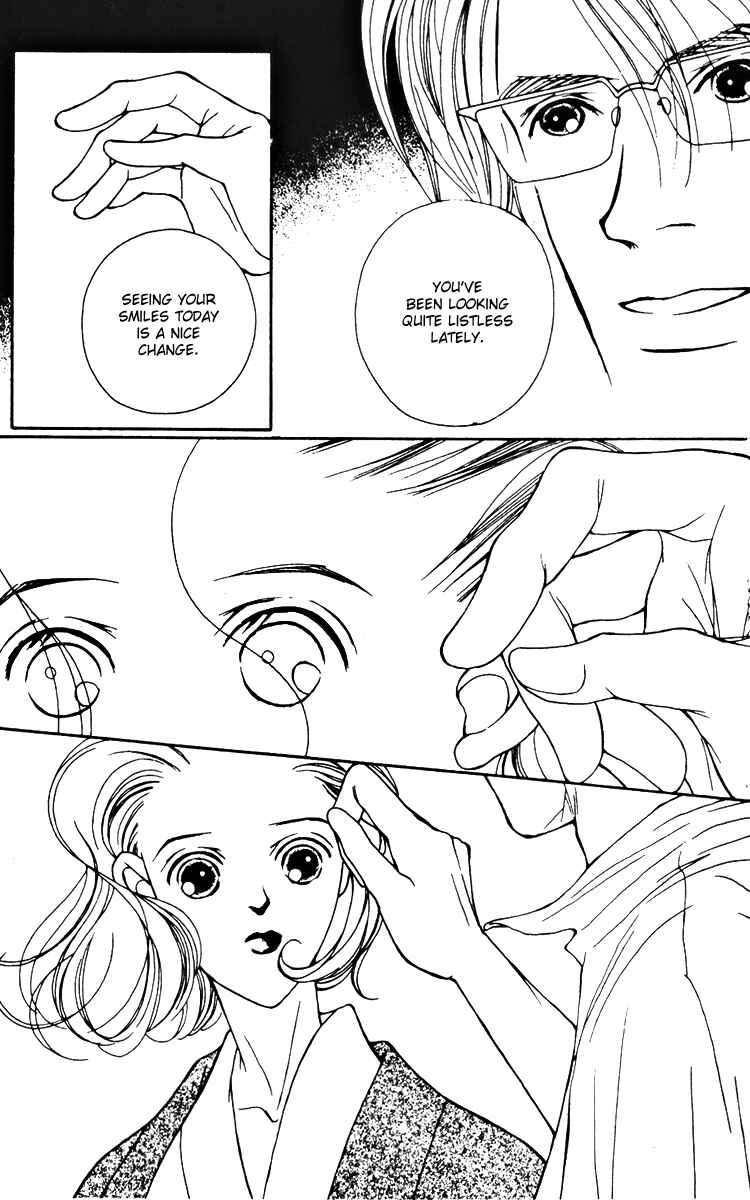Page 25 Chapter 24 Fukuyadou Honpo