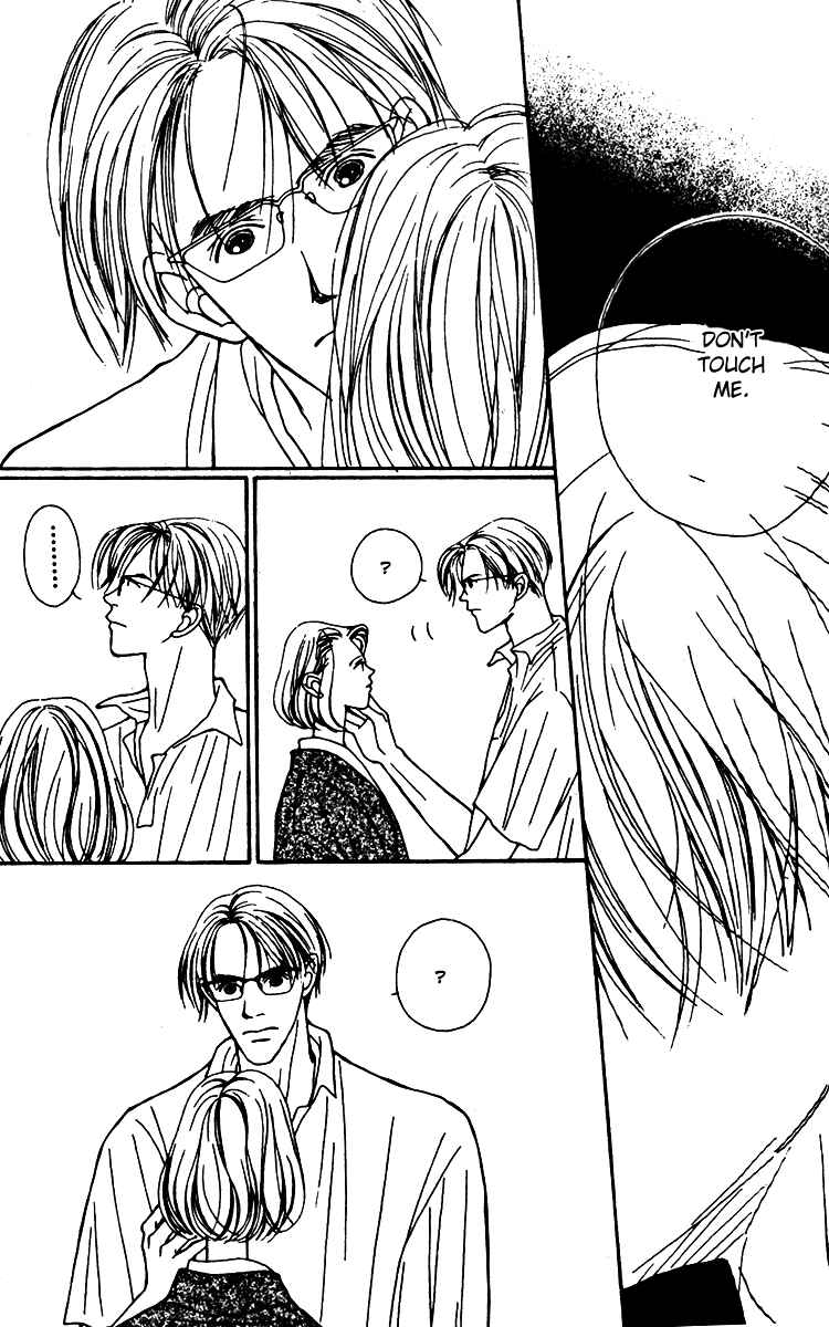 Page 29 Chapter 24 Fukuyadou Honpo