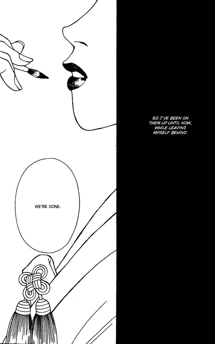 Page 5 Chapter 24 Fukuyadou Honpo