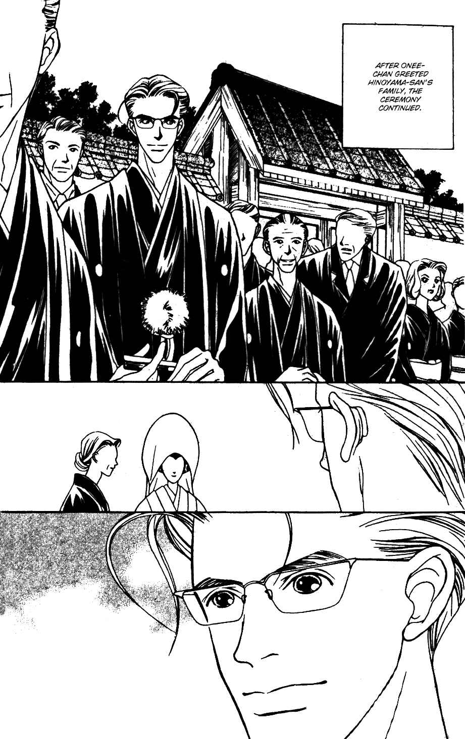 Page 9 Chapter 24 Fukuyadou Honpo